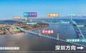 中山融创深悦府：大湾区融合趋势下的新生代未来社区思考