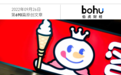 蜜雪冰城A股IPO，卖水会是个好故事吗？