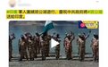 班公湖疑云：印度士兵围绕班公湖欢呼庆祝的真相是什么？