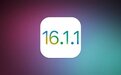 苹果推iOS 16.1.1正式版：BUG修复 建议升级