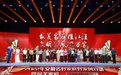 2022年安徽省最美家庭、五好家庭揭晓！