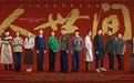 《人世间》热播，宫宏佳饰演学霸吕川与雷佳音并称六小君子