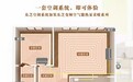 用户：东芝空调天氟地水，采暖模块独立，采暖效果满意