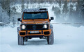 梅赛德斯-AMG G63 4×4谍照曝光 搭V8发动机