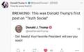 遭社交媒体“封杀”1年后，特朗普在自建平台宣布“复出”