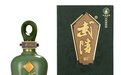 武陵酒怎么样？武陵酒官网为您揭秘