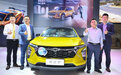 13.99万起，“小黄蜂”星迈罗厦门国际车展上市，实力够硬核！