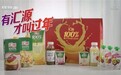 汇源果汁王者归来，“国民认可度”助力资本运作