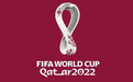 官方：卡塔尔世界杯提前一天至11月21日开赛