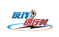 反电诈法将实施，即分期为您带来防骗技巧