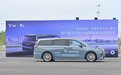 国内首次“90km/h超美标”追尾挑战成功，岚图梦想家演绎硬核实力