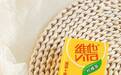 茶饮市场“小时代”已来，维他柠檬茶小包装美味更便携