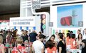 MEGA SHOW 11月重返香港，展现全球外贸市场趋势