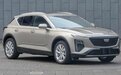 凯迪拉克GT4申报信息曝光 轿跑SUV定位/两款动力