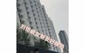 刘丹替刘恺威否认恋情，不反对儿子再婚，强调女方要与小糯米合得来