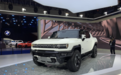 奥特能平台打造 HUMMER EV车重4.1吨