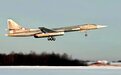 图-160量产型即将交付！浴火重生的白天鹅，能否拯救俄罗斯空军？