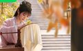 专访｜演员田曦薇：通过李薇获得了力量