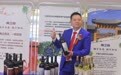 宁夏汇达酒庄葡萄酒斩获亚洲葡萄酒质量大赛金奖