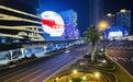 夜景观正在归来，上海徐汇、长宁推进户外景观灯光设施检查