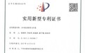 澳思柏恩LSB高能家居板装修儿童房必备 用心呵护儿童健康