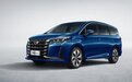 【e汽车】2023款传祺M6 PRO正式上市