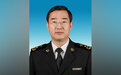 海关总署新增一名党委委员