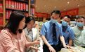广西全州发现新华字典及儿童读物存低俗化内容与配图 责令下架