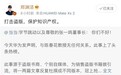 当当网：抵制盗版，平台有责