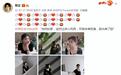 39岁蒋欣近照瘦出新高度，巴掌脸天鹅颈超优越，网友：锁骨能撑船