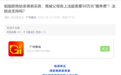 姐姐拒绝给亲弟弟买房，竟被父母告上法庭索要50万元“赡养费”！法院会支持吗？