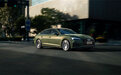 奥迪A5 Sportback上市 售价38.58-49.88万元