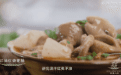 春天的快乐，都藏在这座好吃不贵的四川小城