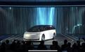 广汽氢能概念车“绿境SPACE”首发亮相