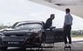 官方确认 奥迪最强电动车RS e-tron GT将入华：钢铁侠同款座驾来了