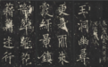 一周观展指南｜沪上特展增设夜场，蓉城集结“五大名窑”