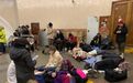 乌克兰硝烟下的留守和逃离：每隔4小时和家里报一次平安