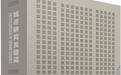 陈恒读《城市研究关键词》｜作为百科全书的城市