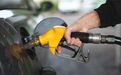给钱包减减压，今晚12点油价下调，92号汽油预计回归“8元时代”