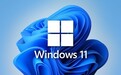 快来薅羊毛 Win11 22H2正式版ISO免费下
