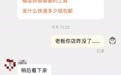 终于！淘宝动手清退涉日军模型！可这和055有啥关系？