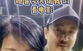 沈腾和岳云鹏姐姐亲密合影，自然搭肩感情好，脸小一圈颜值回春