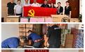 夏日送清凉，紫燕食品参与慰问闵行区消防救援支队