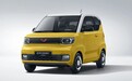 五菱宏光MINIEV涨价后 7天订单13601辆 新增车型续航300km