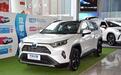 2022款丰田RAV4荣放将于5月28日上市