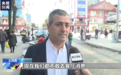 记者Vlog丨美联储连续加息加剧土耳其经济困境