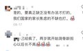 花 1 万买 1 厘米身高，生长激素超指南应用背后