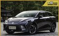 想买电动车的看过来 MG MULAN首推425km旗舰版