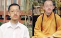 北大数学天才出家12年后还俗引热议，当年放弃MIT全奖，如今主动降薪1万