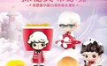 代吃火爆背后 肯德基Dimoo盲盒如何“套路”年轻人？